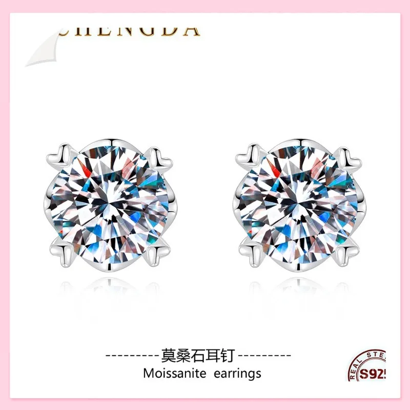 

Серьги-гвоздики из стерлингового серебра для женщин, с четырьмя крапанами, простые, элегантные, для свадьбы, с муассанитом, подарок