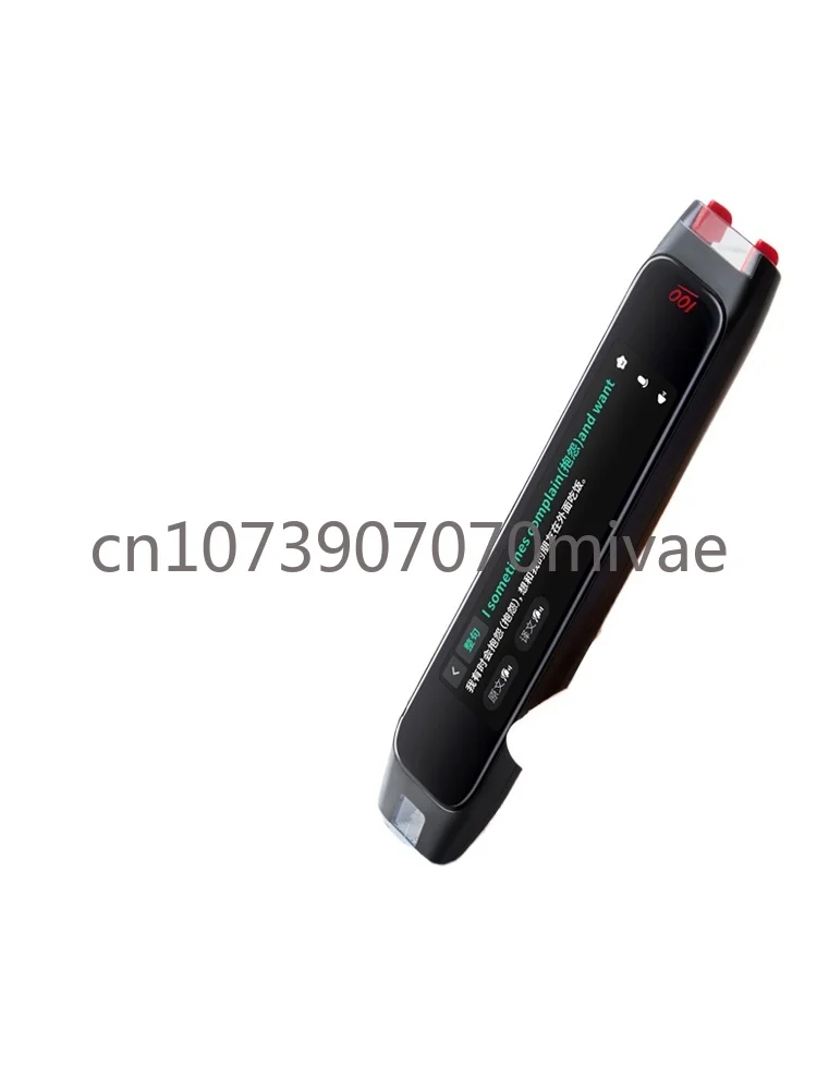 Pen Reading Pen Translation Pen High School Electronic Dictionary English Scanning