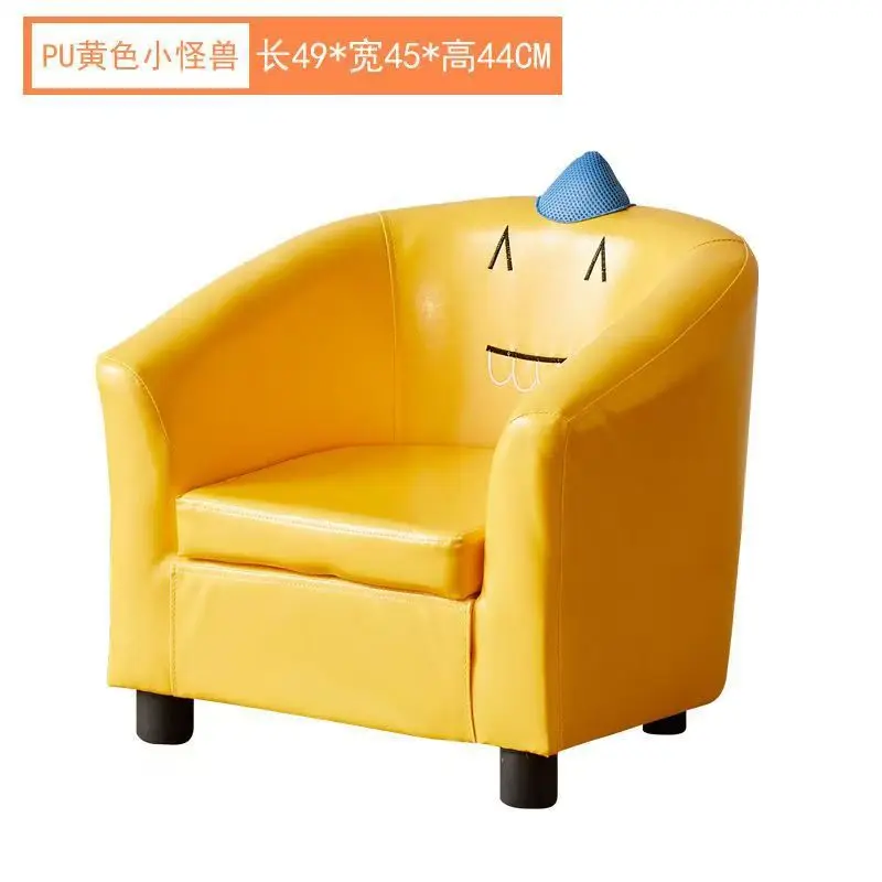 Variant: Yellow Monster