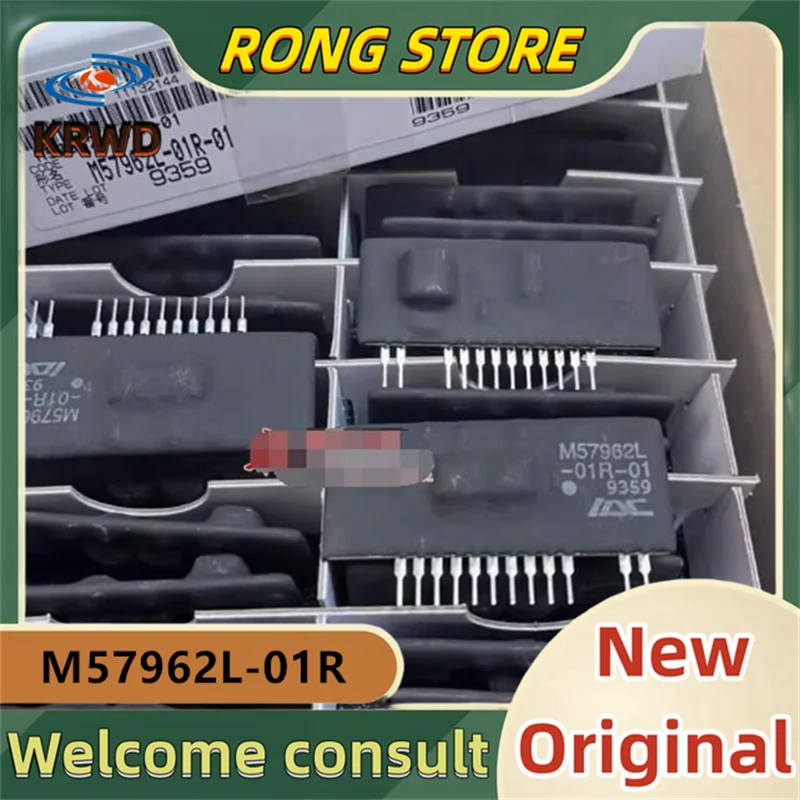 

5 шт., новинка, оригинальная фотовспышка M57962L ZIP-12
