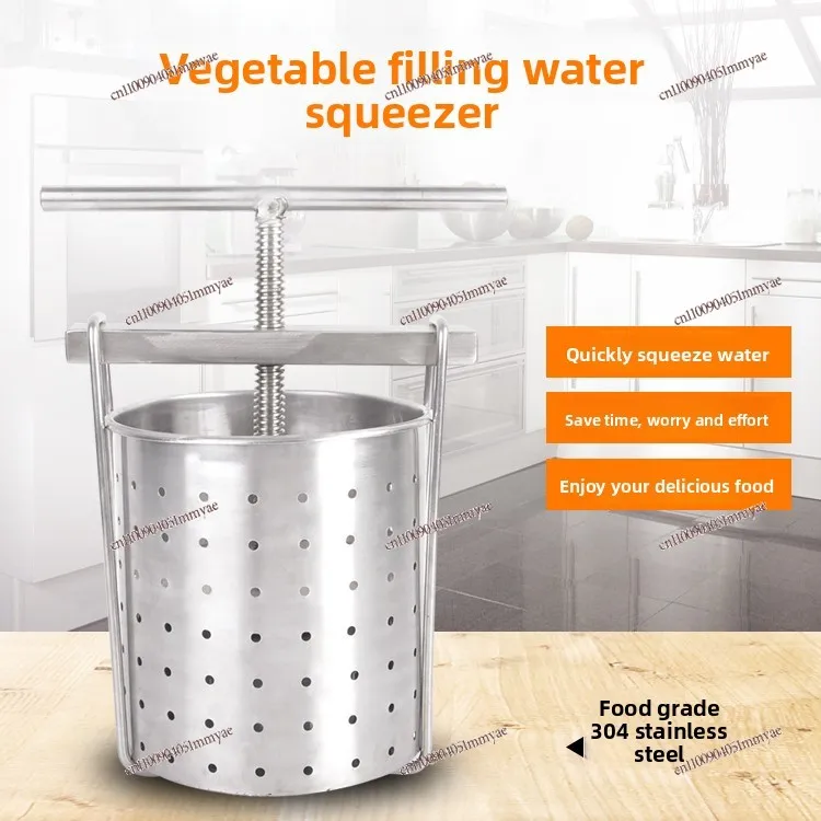 

Bestseller Stainless Steel Water Extruder Commercial Food Grade Vegetable Dehydration Small Extruder