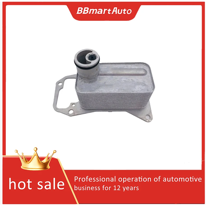 11428512435 Bbmart …