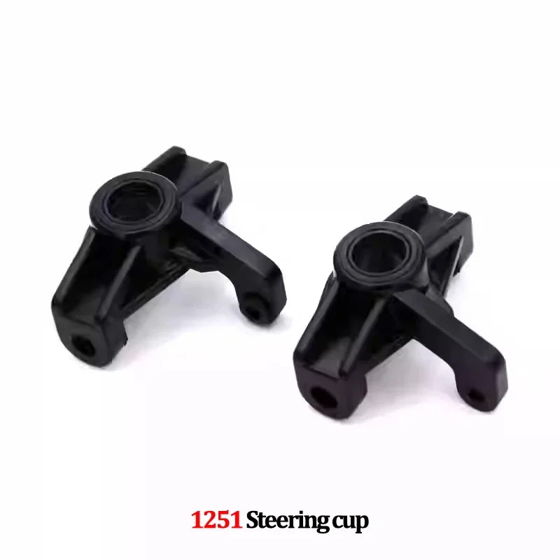 RC قطع غيار السيارات WLtoys 144001 1/14 RC قطع غيار السيارات سيارة سيرفو استقبال المحرك/ذراع التأرجح/غطاء جسم السيارة شل/محرك رمح/الإطارات #5