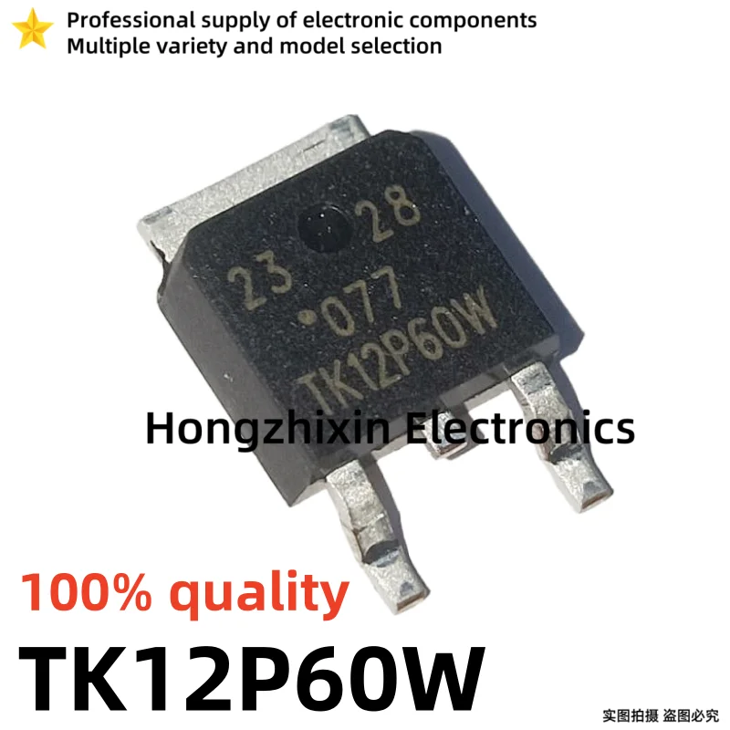 새로운 100% 품질 TK5P65W TK7P60W TK10P60W TK8P65W TK11P65W TK12P60W TK6P60W TO-252 MOSFET, 10 개