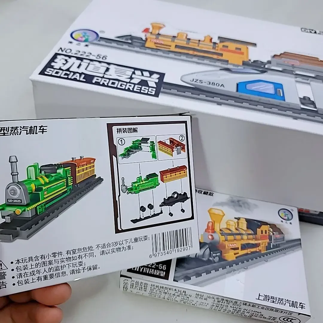 Treinspoor Renaissance Urban Transportation Series DIY geassembleerd bouwsteenmodel educatief speelgoed