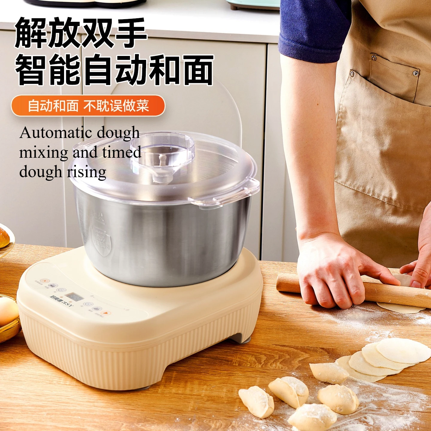 Electric Dough Mixer Stainless Steel Automatic Kneading Machine Household Timer Multifunctional Bread Tool