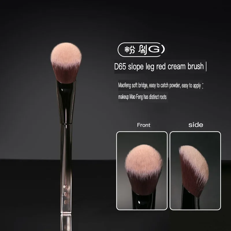 

The Painter D65 Blush Brush Is A Portable Soft-bristled, Soft And Super Soft Makeup Brush For Beginners