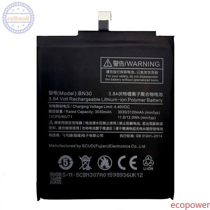 3120mAh Fast Shipping High Quality Battery BN30 For Xiaomi Redmi 4A Redrice Hongmi 4A Mobile Phone Batteries+FreeTool Kits