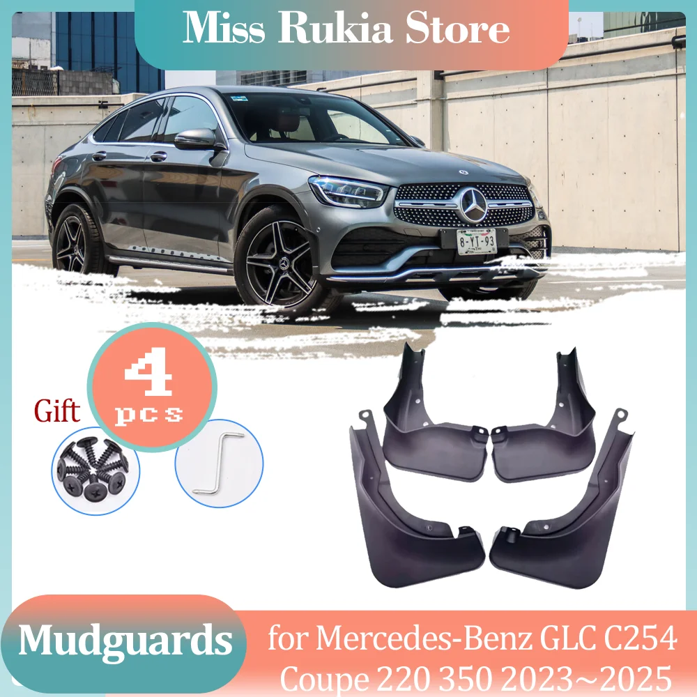 

Автомобильные брызговики для Mercedes-Benz GLC C254 Coupe 220 350 2023 ~ 2025, брызговики, часть колеса, крыло, расклешенная крышка, аксессуары