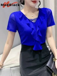 MadBlack Summer European Clothes T-Shirt Woman V Necks Hot Drill Slim Mesh Tops Short Sleeve Elastic Tees 2023 New T34102C