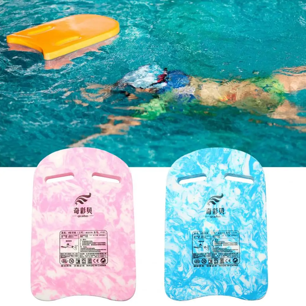 Kids Swimming Board with Handle Swim Float Kickboard Pool Training Safety Swimming Floating Plate Swimming Learning Equipment