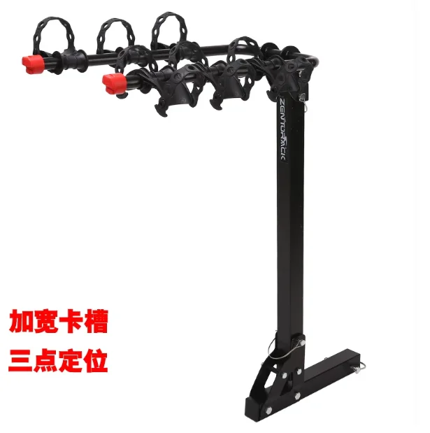 3-Bicycle Rack 2-Inch Receiver Trailer Hitch Bike Carrier for Cars Trucks SUVs RVs Auto Accessories