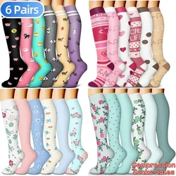 6Pairs New Compression Stocking 20-30Mmhg Knee High Sports socks Fit Medical Varicose Veins Pregnant Edema Diabetes Circulation