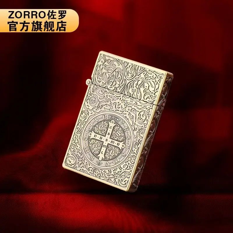 Zorro Ultra-thin Kerosine Lighter Constantine Windproof Personalized Light Luxury Men's Gifts Exquisite Carving Craftsmanship