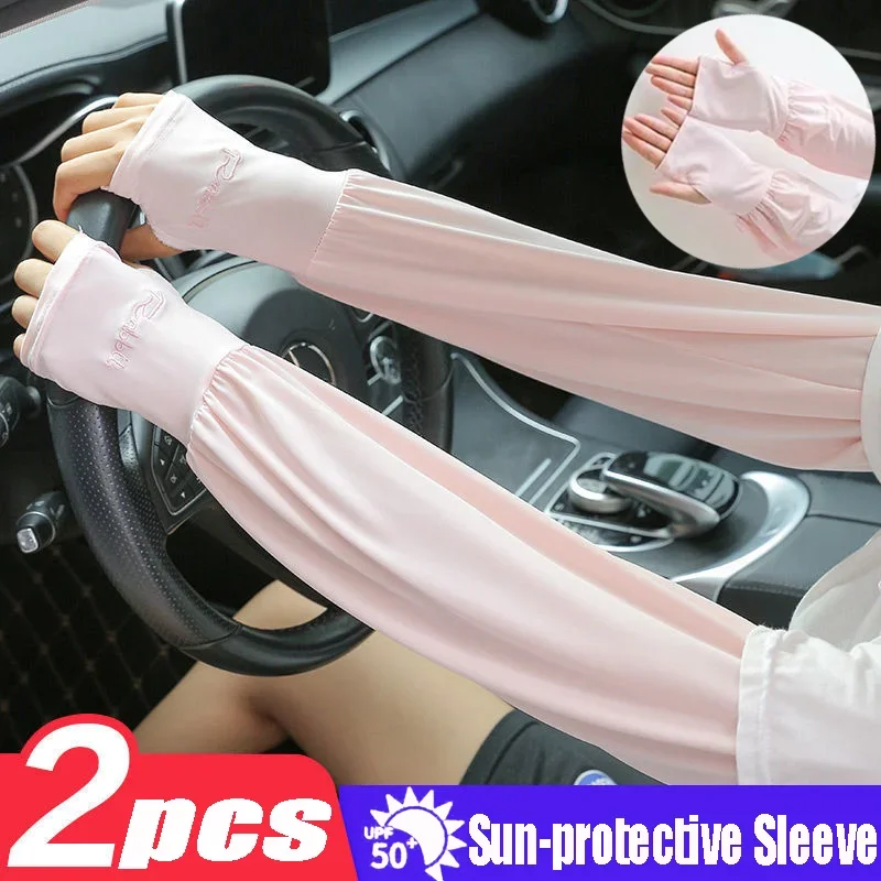 New Summer Ice Silk Sun-protective Sleeve Loose Outdoors Cycling Tennis Sports UV Protection Sleeve Men Women Arm Warmer Sleeves