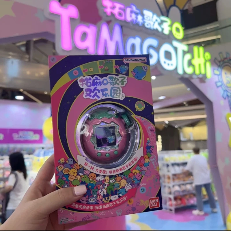 

Bandai Jade Forest Tamagotchi Tamagotchi Electronic Paradise Color Screen Pet Console Link Game Console Festival Gifts In Stock