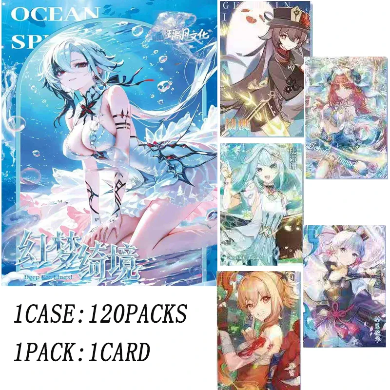 

120 шт./Genshin Impact коллекционная коробка для коллекционных карточек с градуированной голографической фольгой, официальная игра в стиле аниме для девочек, подарок для фанатов
