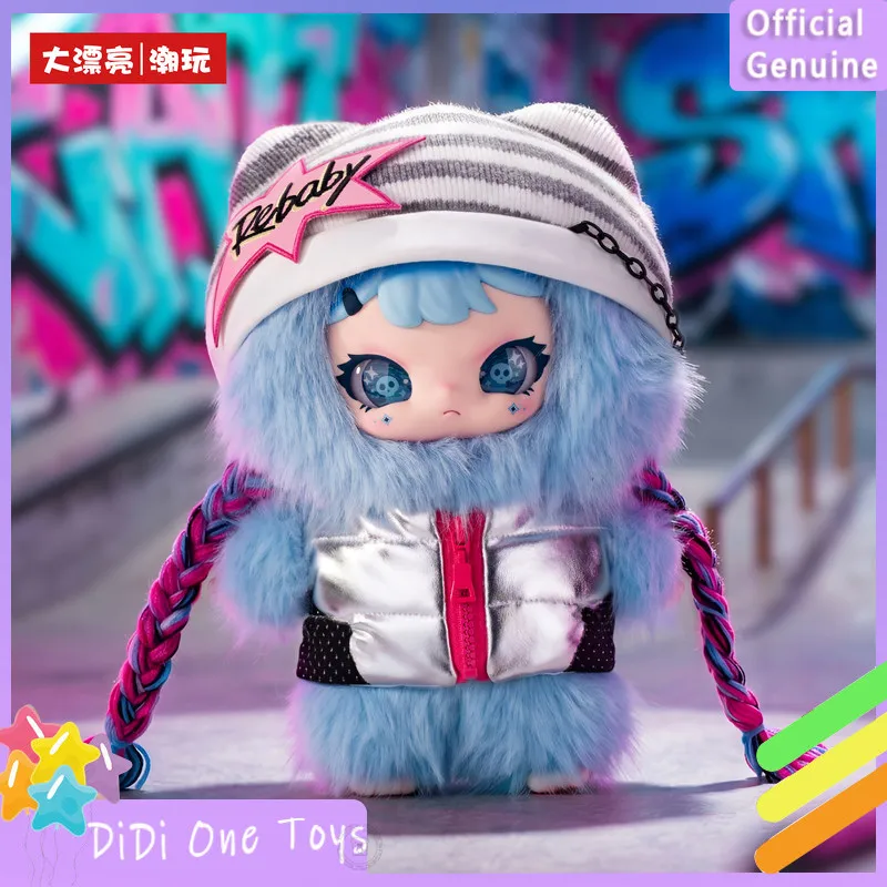

Genuine Rebaby 400% Teenage Era Series Blind Box Big Doll Figurine Decorative Ornament Collectible Gift Fashion Lovers
