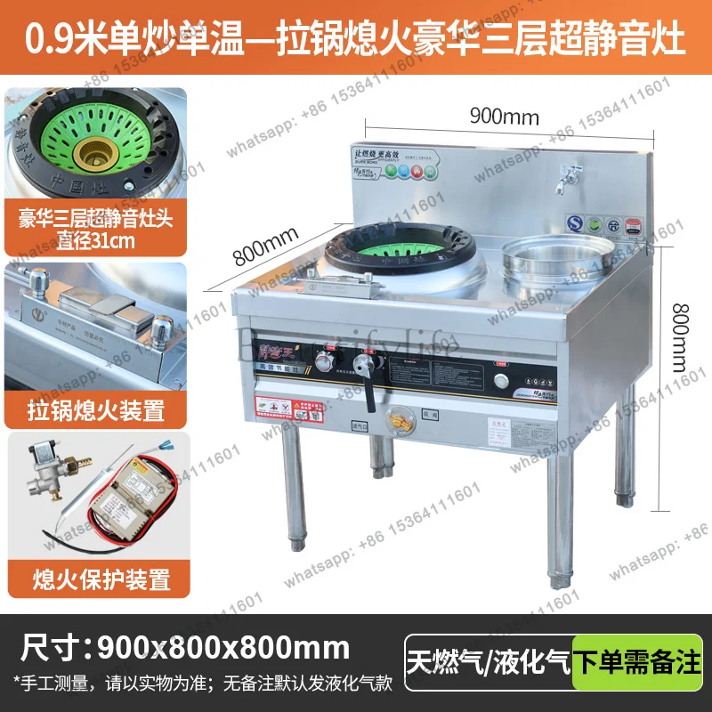 PG Gas Energy-Saving Single and Double Burner Stainless Steel Gas Stove Kitchen Restaurant Stove