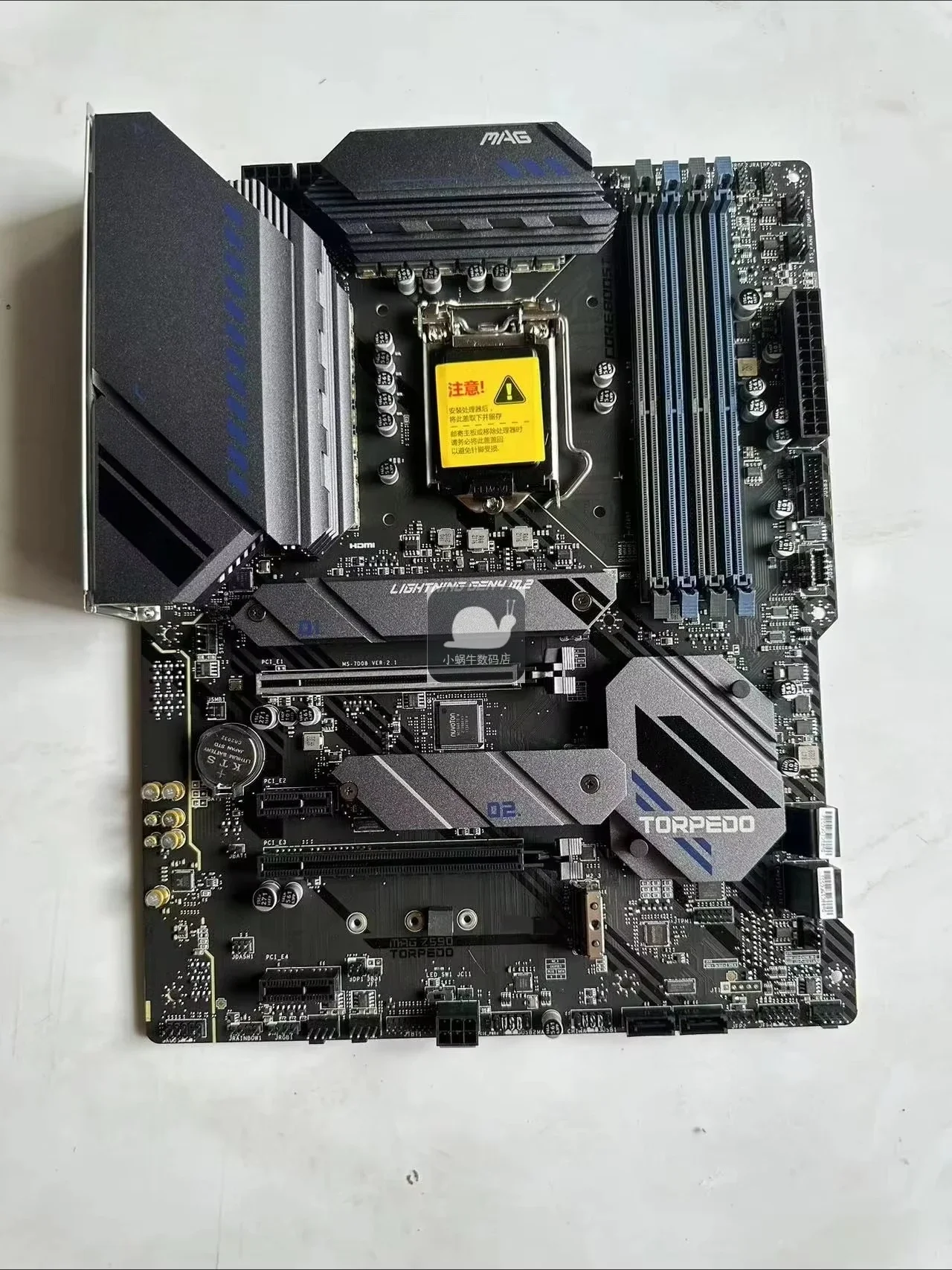 Para MSI MAG Z590 TORPEDO Desktop PC Torpedo de placa grande, argamassa, Tomahawk