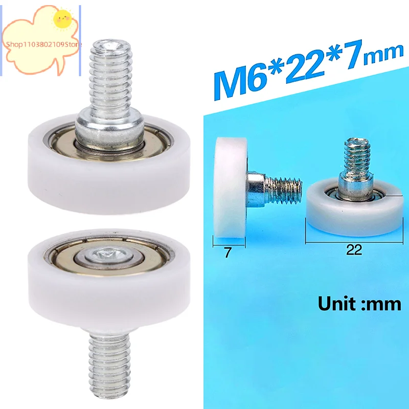 【HT】1PC M6*22*7 External Thread Plastic Arc Spherical Convex Wheel Screw Bearing Roller Drawer Mechanical Equipment Accessories