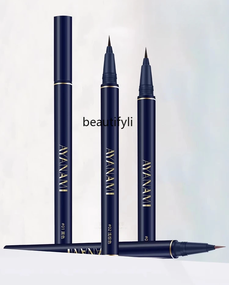 Eyeliner glue pen, ultra-fine liquid pen, quick-drying eyelashes, waterproof, sweat-proof and non-smudging color eyeliner pen.