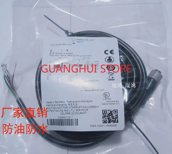 

DOL-1204-W05MRN DOL-1204-G10MRN New Spot Connection Line Quality Assurance