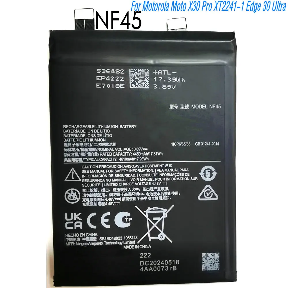 

3,89 В 17,31 Втч NF45 Высококачественный литий-ионный аккумулятор для мобильного телефона Motorola Moto X30 Pro XT2241-1 Edge 30 Ultra