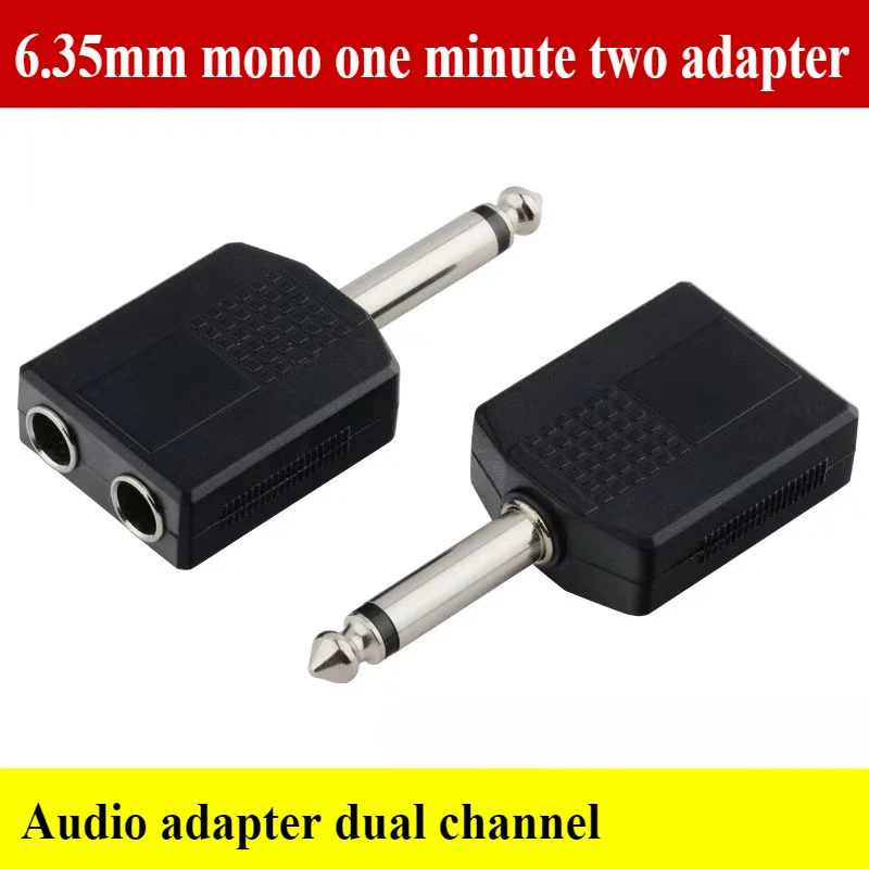 1/4 Inch Mono Plug Jack Audio Adapter 1/4