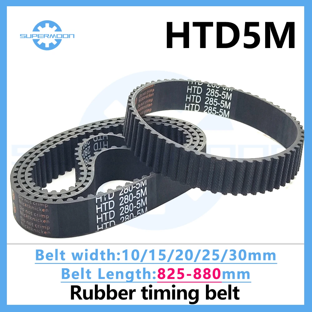 HTD 5M Timing Synchronous Belt length 825 830 835 840 845 850 855 860 865 870 875 880mm Width 10-30mm Closed-Loop Toothed Belt