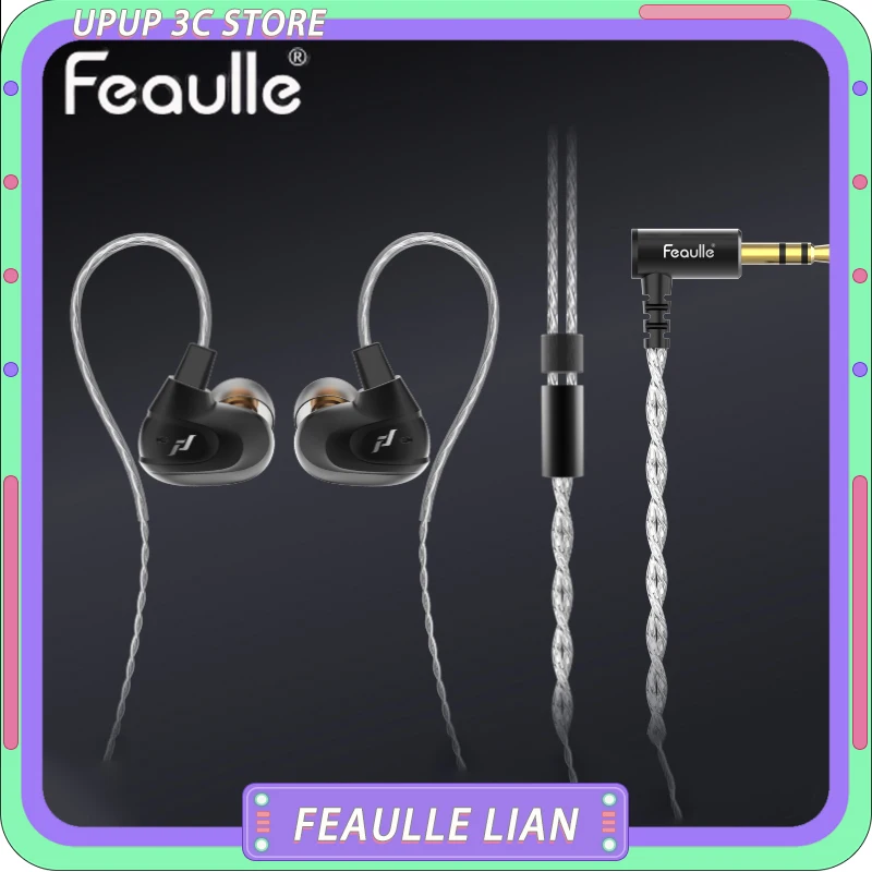 

Проводные наушники-вкладыши Feaulle LIAN, Hi-Fi эргономичные наушники с 3D усилением, Спортивная игровая гарнитура для телефона, ПК, геймерский аксессуар, подарок