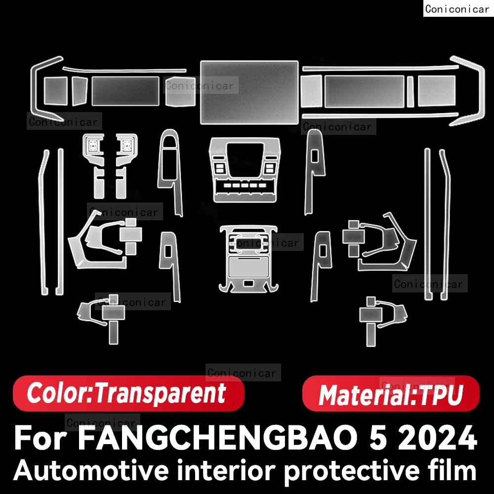 For FANGCHENGBAO 5 2024 Car Interior Protection Anti-Scratch TPU Film instrument Center Control Navigation Screen Accessories