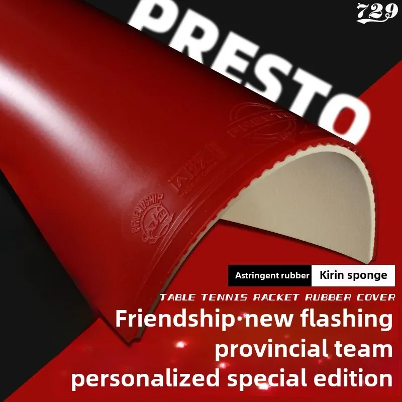 Friendship-Rubber Reverse Glue for Table Tennis, Special Supply, Classic Set Glue, Friendship 729