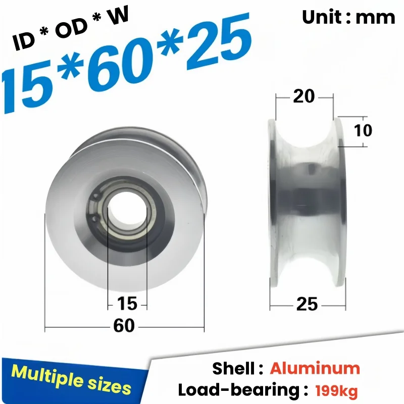 1Pc 10-12-15x60x25mm Haitian injection molding machine safety door U-groove roller metal aluminum r10 bearing pulley