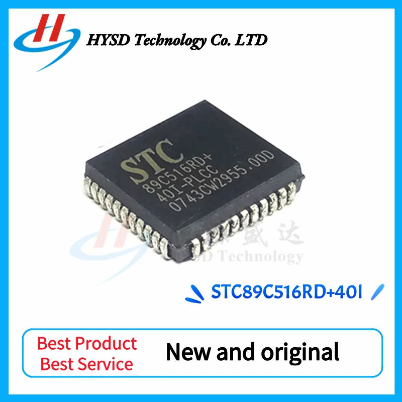 5Pcs STC89C516RD STC89C516RD + 40I- PLCC44 STC89C516RD-40I