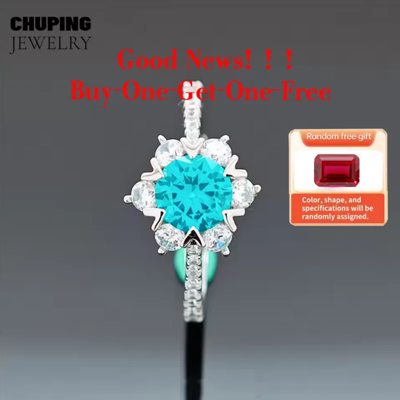 

ChuPing Lab Paraiba Ring Round Shape S925 Sterling Silver Birthday Gift For Her Valentine's Day Gift Or Anniversary Fine Jewelry