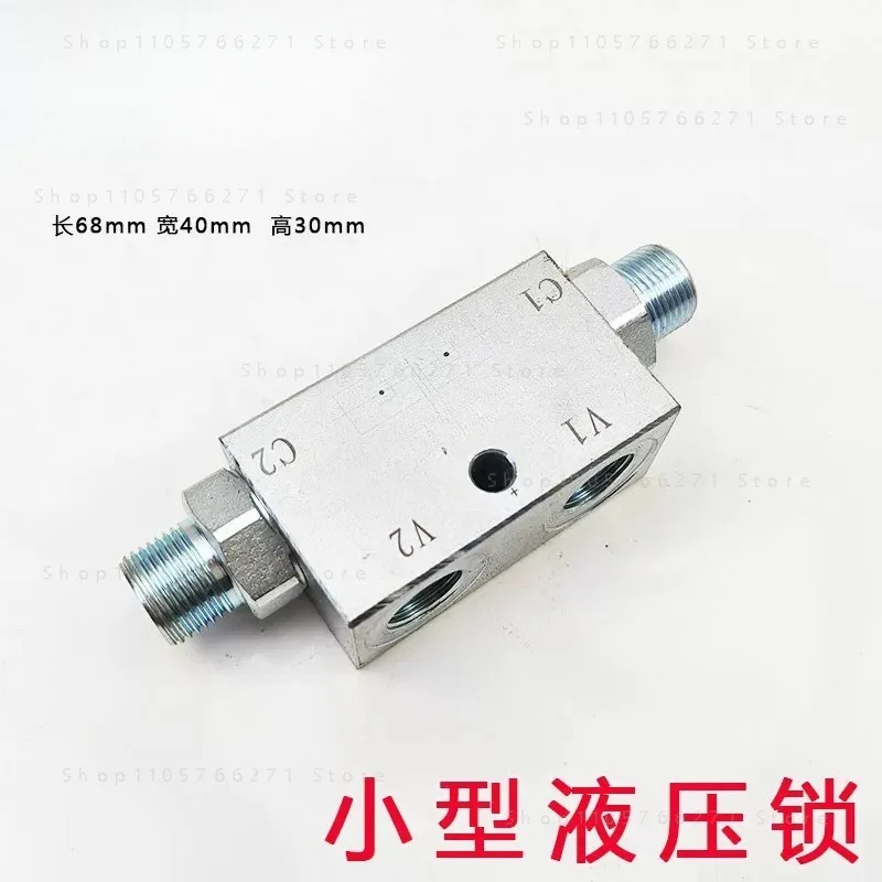 Small Hydraulic Lock Valve Two-way Cylinder Check  Leg Oil Top Stop