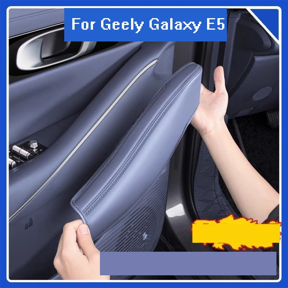 

For Geely Galaxy E5 2024 2025 Leather material Car Door handle gloves mat dust cover decoration protector Accessories