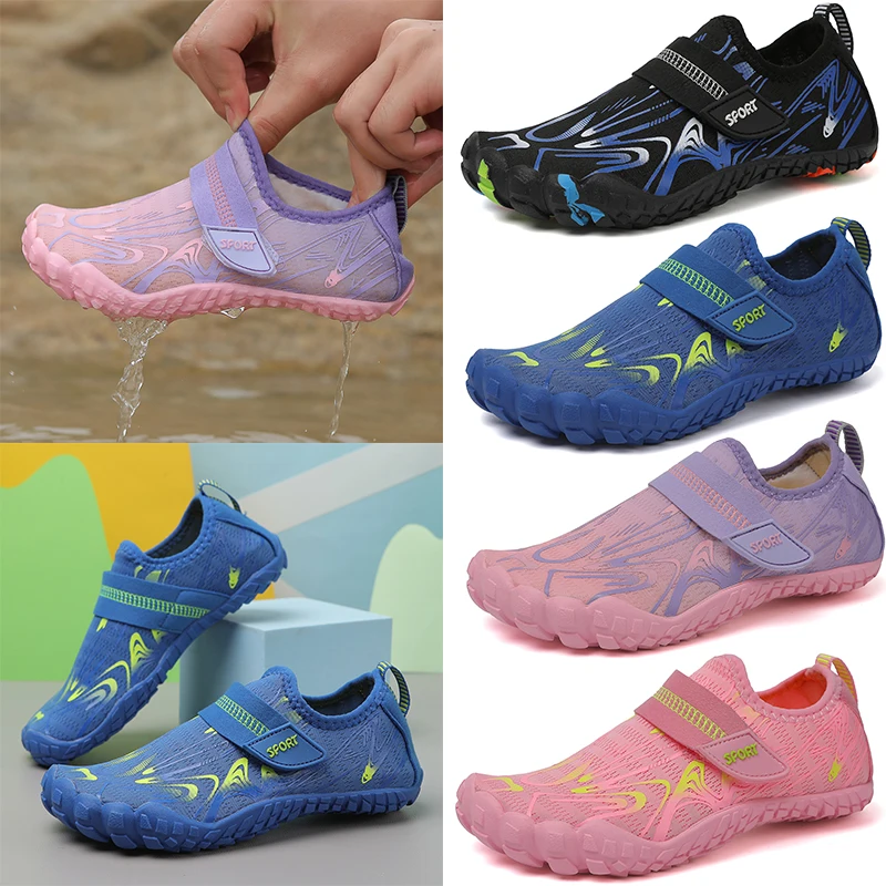 New Children's Summer Wading Shoes Parent-Child Vacation Beach Swimming Shoes Student Quick Drying Water Sports Shoes 29-38#