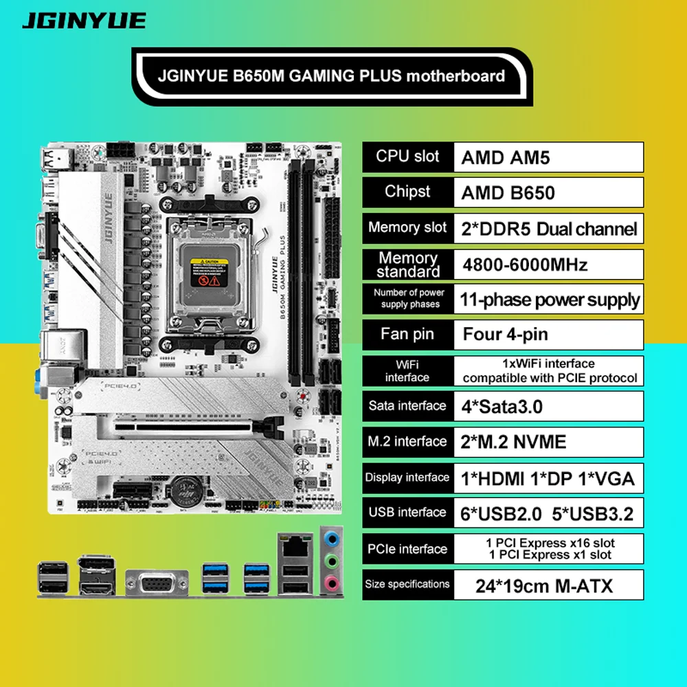 JGINYUE AM5 Motherboard supports AMD Ryzen 7000 series CPU processors DDR5 dual channel Memory RAM M-ATX B650M GAMING PLUS