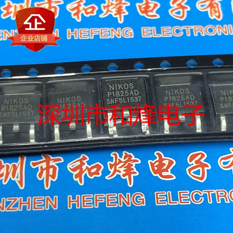 5 шт.-10 шт. P1825AD TO-252 250V 18A Новый и оригинальный на складе