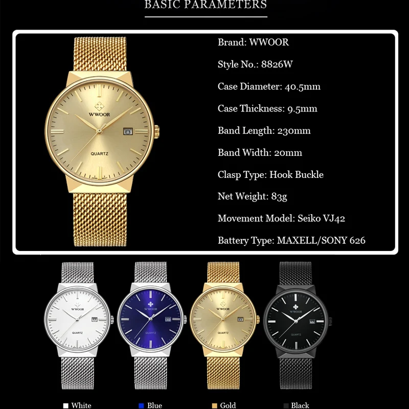 Luxury Gold Men Watch WWOOR Fashion Watch For Men Waterproof Slim Stainless Steel Mesh Mens Quartz Wrist Watch Relogio Masculino