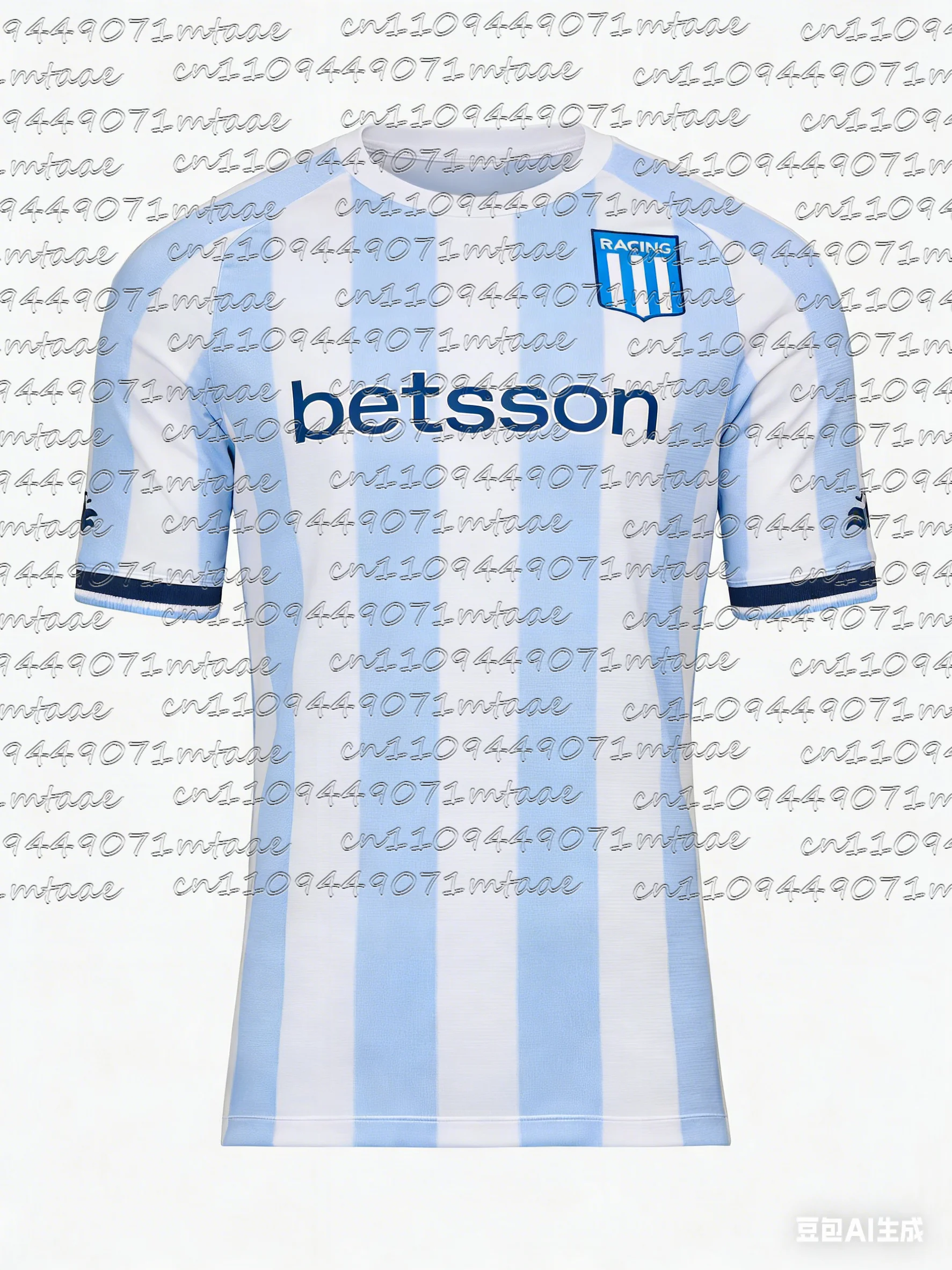 Racing Club Home Je…
