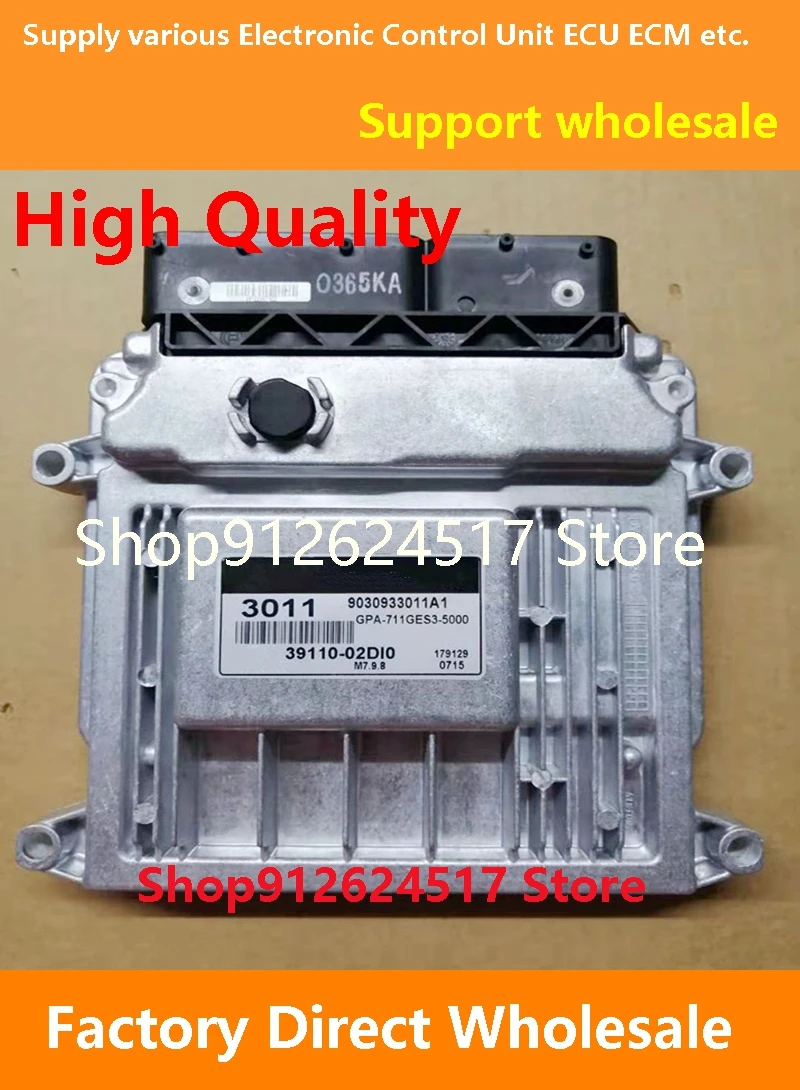 

39110-02DI0 3011 ECU 39110-02HB0 3661/39110-03110 3208/39110-03190 3210 Engine Computer Board M7.9.8 Compatible For Hyundai kia