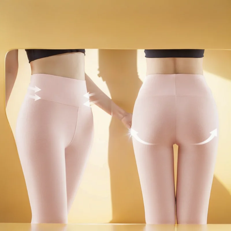 طماق امرأة فضفاضة Bootcut الحرارية متقلب ماتي الخامس قطع جميلة الرجل Jeggings متعرج الكتابة على الجدران منقوشة تصميم خمر الفلورسنت