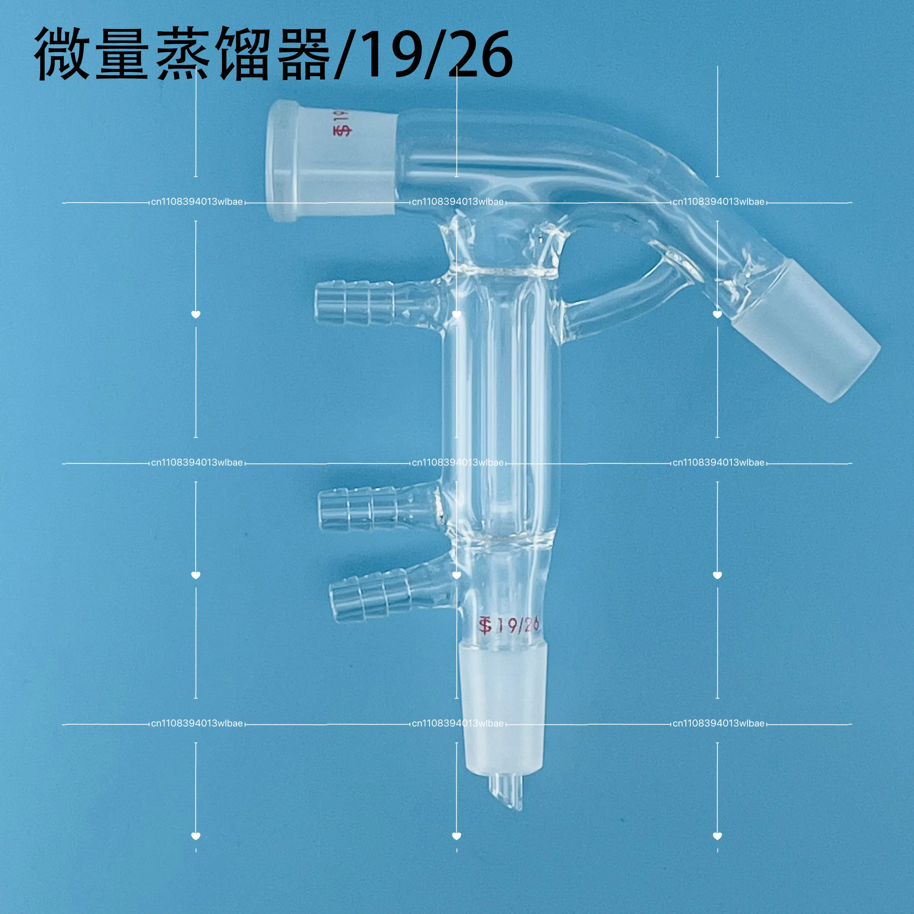 NEW Distillation Head Short Path Condenser,Distillation Head Premium,24/40