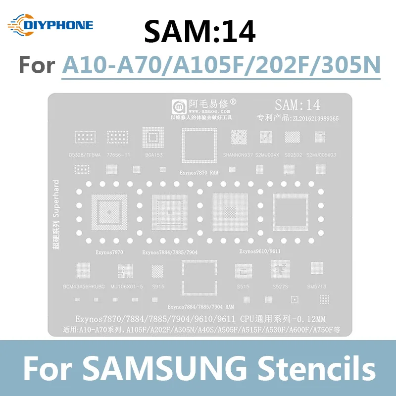 Набор трафаретов AMAOE SAM 1-17 BGA для SAMSUNG S8 S21 S22 Ultra NOTE10 A53 A536 J5 J4 0,12 мм, Оловянная стальная сетка для процессора