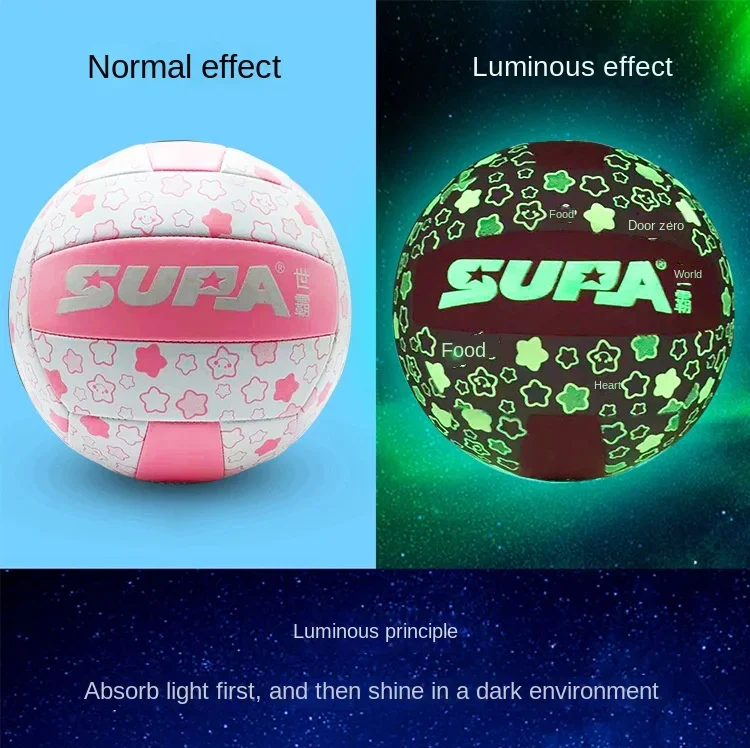 Size 5 Volleyball Glow In The Dark Fluorescent Shine Cool Personality Gift Dedicated Match Training Noctilucent Volleyball