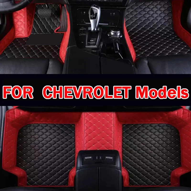 

Автомобильные коврики для CHEVROLET Evanda Blazer Cruze Captiva Corvette C5 купе Aveo Impala Camaro Camaro SS Malibu Автомобильные аксессуары