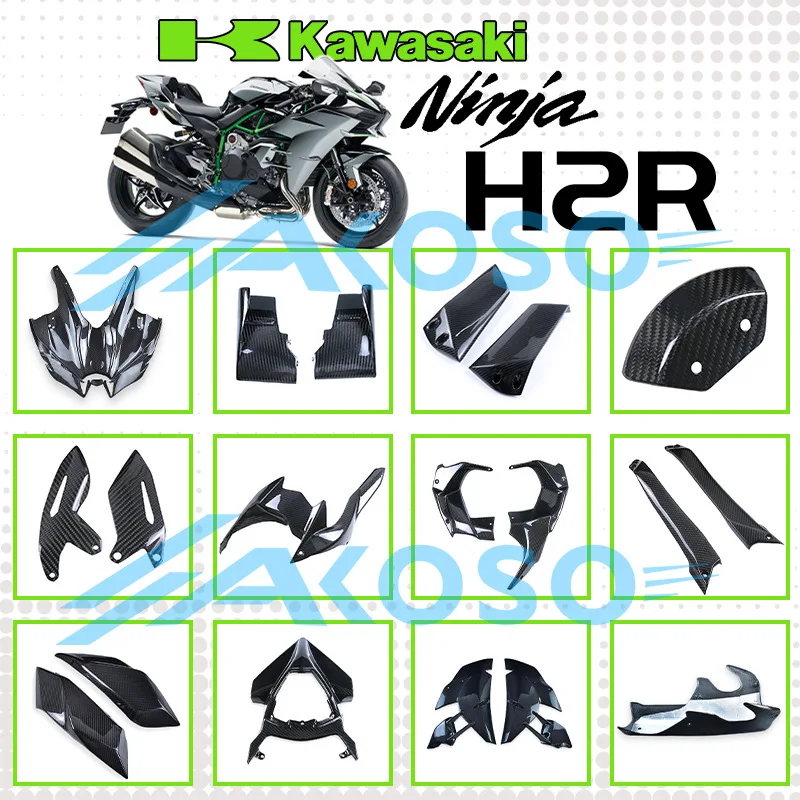 

Подходящие детали из модифицированного углеродного волокна H2 H2R, крышка боковой панели, верхние и нижние дефлекторы ветра